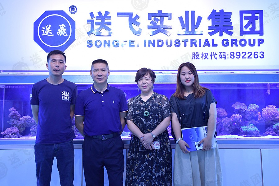 熱烈歡迎華希電力領導蒞臨我司考察！