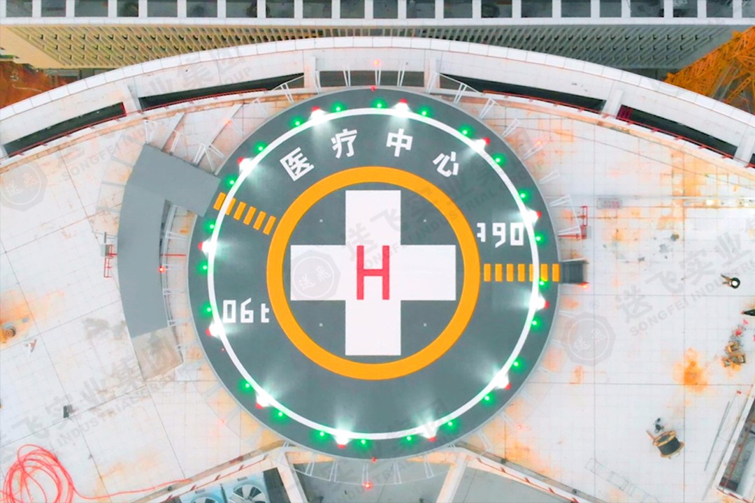 速看！廣州市婦女兒童醫(yī)療中心(增城院區(qū))·鋼結(jié)構(gòu)鋁合金甲板直升機(jī)停機(jī)坪